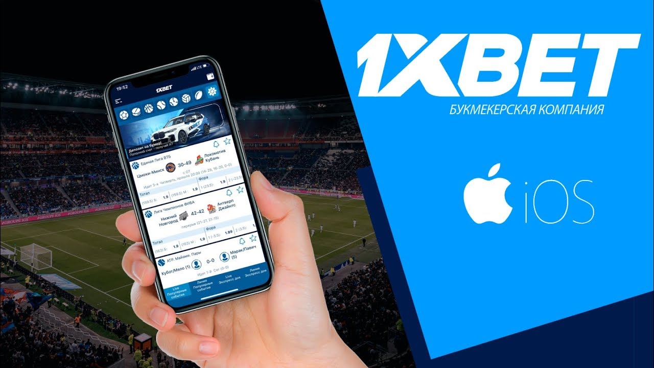 1xBet Lübnan